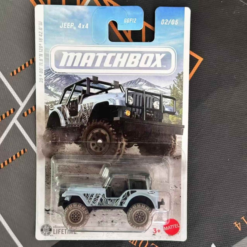 Zestaw modeli samochodów MATCH – Model Kit Land Rover recenzja i cena