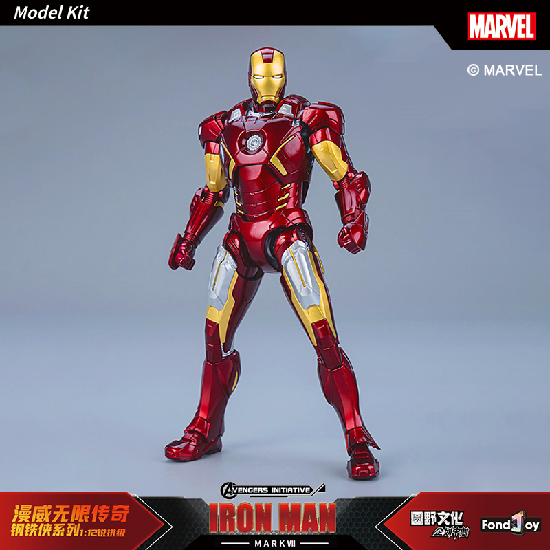 15cm ABS Materiał Fondjoy Aven – Model Kit Iron Man Mark 50 recenzja i cena
