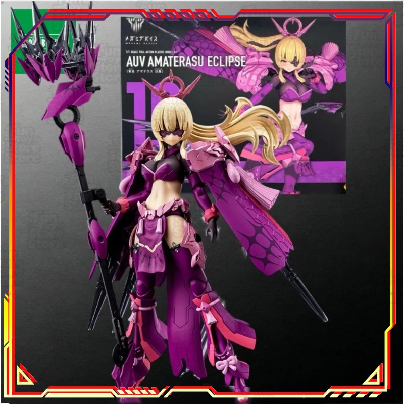 Kotobukiya Megami Device Amate – Model Kit Susanoo recenzja i cena
