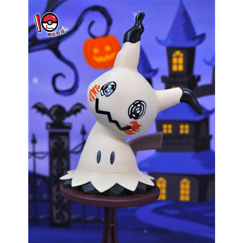 Bandai Pokemon Alcremie Charma – Model Kit Eevee recenzja i cena