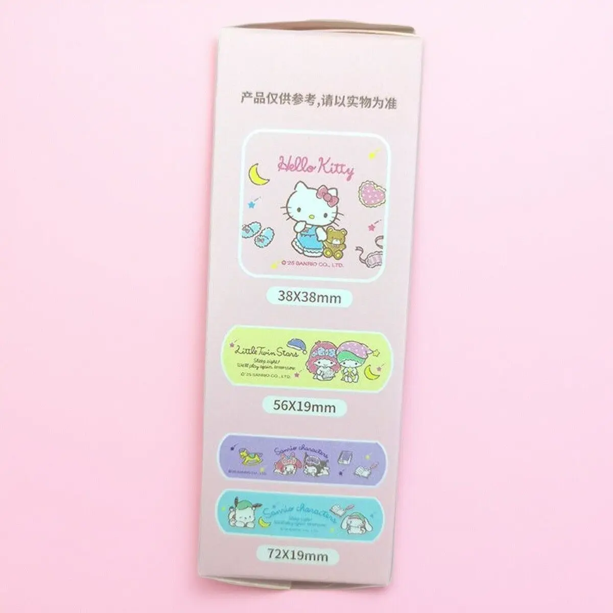 Seria Kitty Sleeping - Plastry – Model Kit Susanoo recenzja i cena