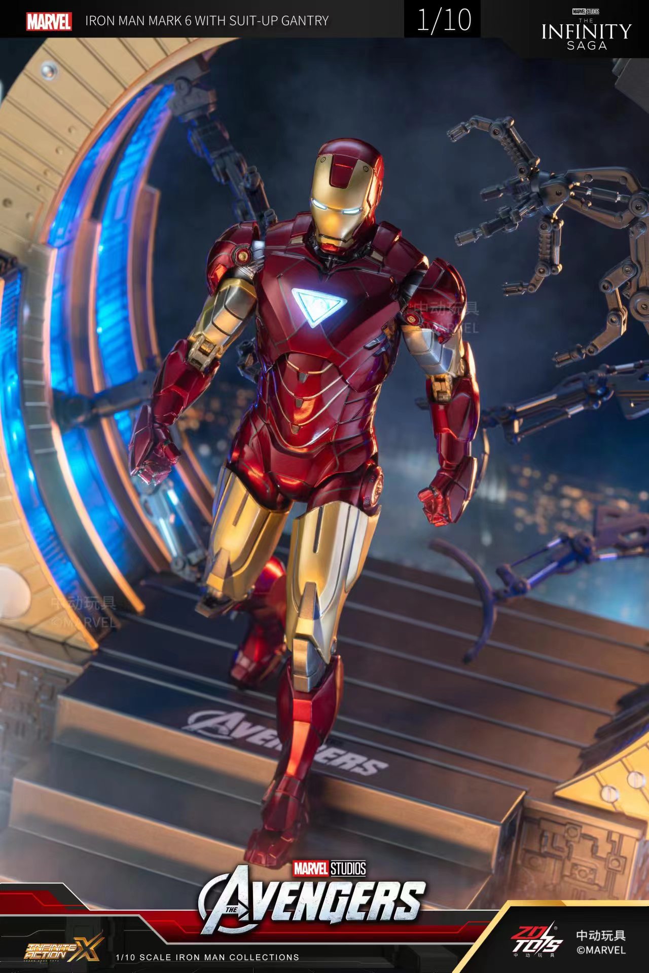 Oryginalna figurka akcji ZD To – Model Kit Iron Man Mark 50 recenzja i cena