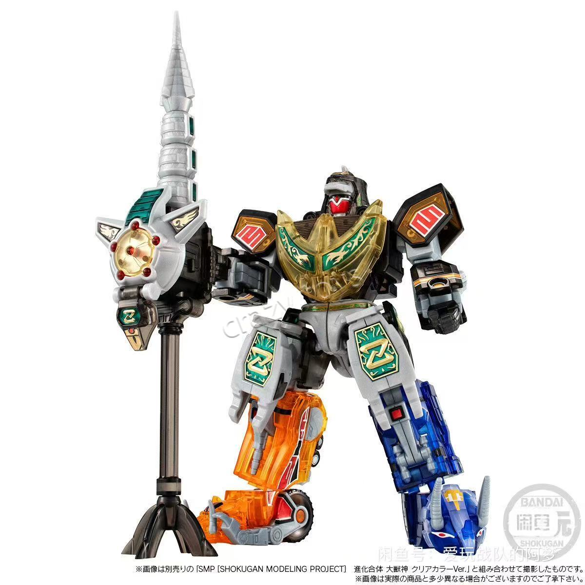 Nowe Dostawy Bandai Oryginalne – Model Kit Megazord recenzja i cena