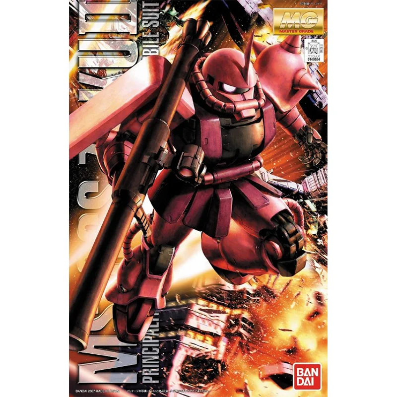 Bandai Original GUNDAM Anime M – Model Kit Gundam Wing recenzja i cena